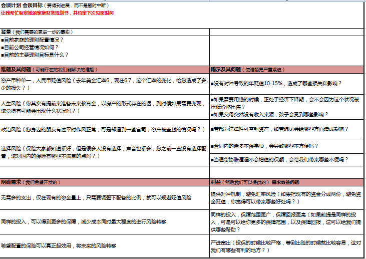 1479693807814744.png 55555.png