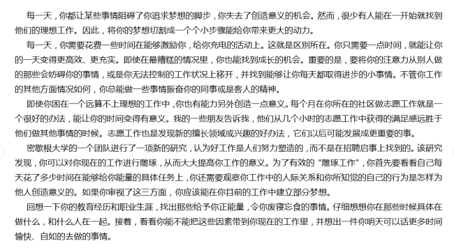 1479882516558702.png 3.png