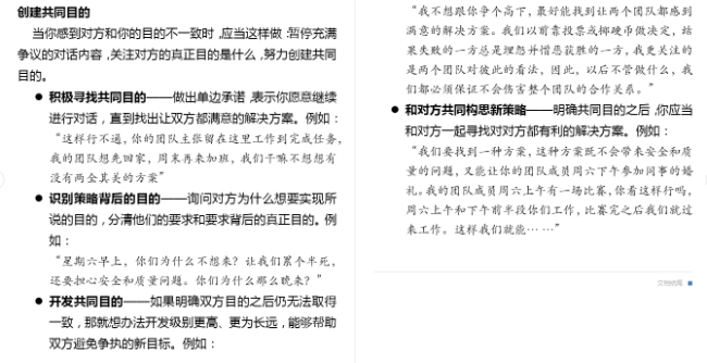 1479884077892992.png 2.png