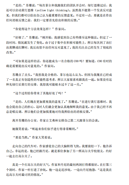 1479895212705852.png 10.png