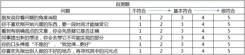 1479895276619743.png 11.png