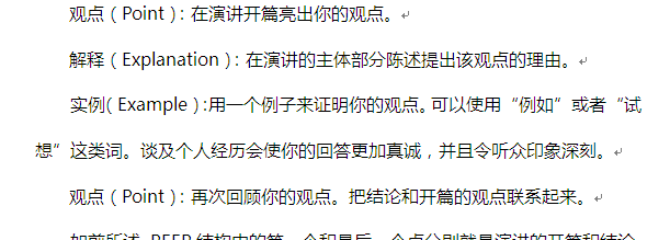 1480244904933445.png 片段.png