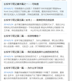 1480405514779320.png blob.png