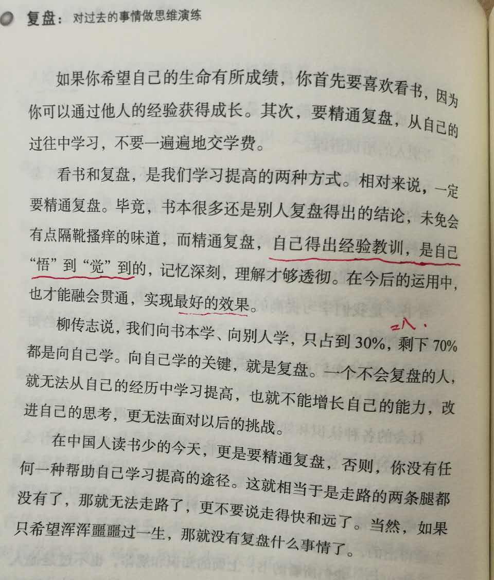 1480468694900743.jpeg 239430950663981755.jpg