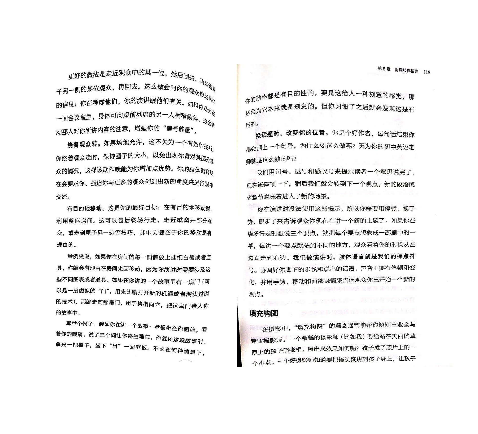 1480515723164736.jpeg 1-2.jpg