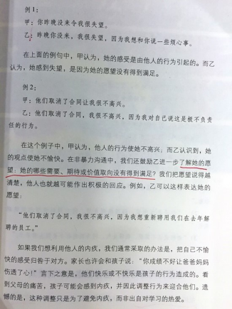 1480593095627648.png blob.png