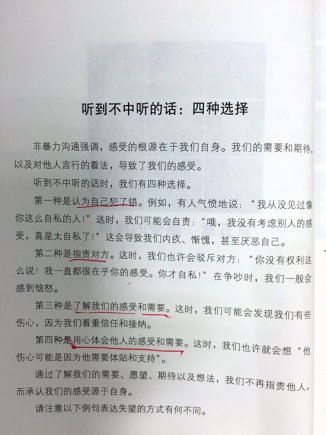 1480593210436510.png blob.png