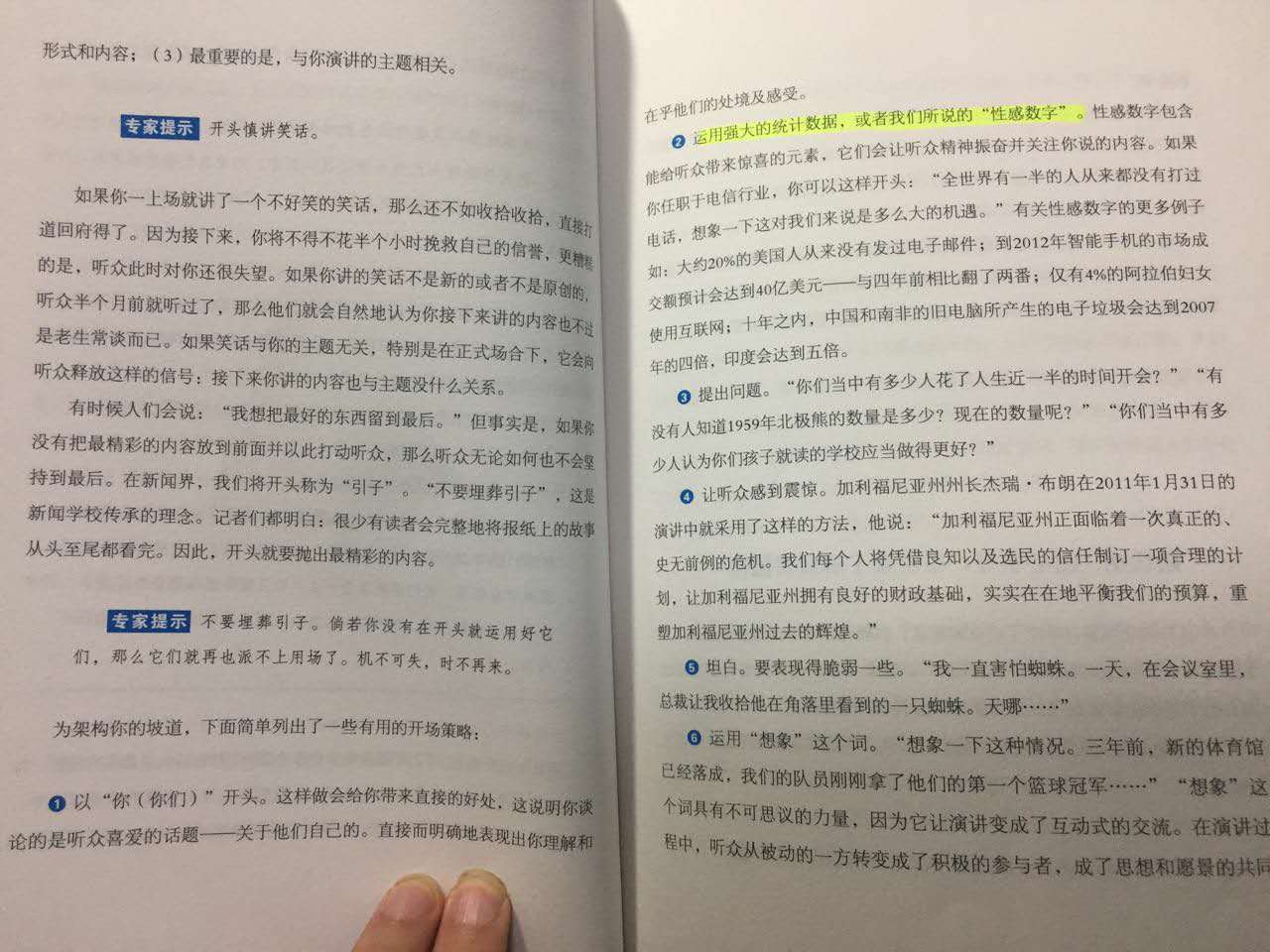 1480606248439733.jpeg 2-1.jpg