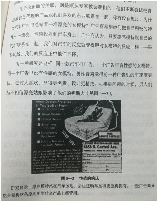 TF1-1 影响力 片段.jpg