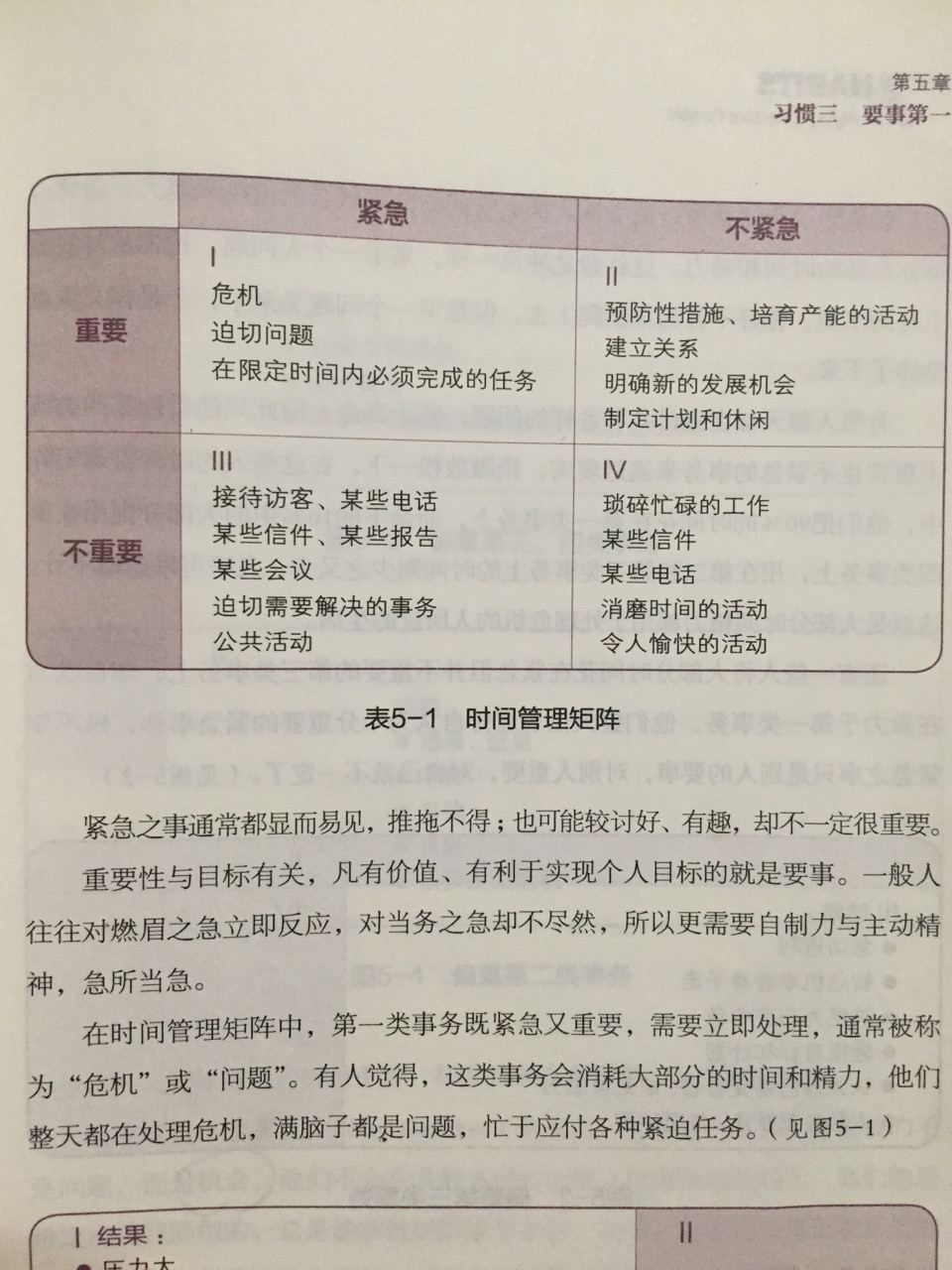 webwxgetmsgimg (3).jpg