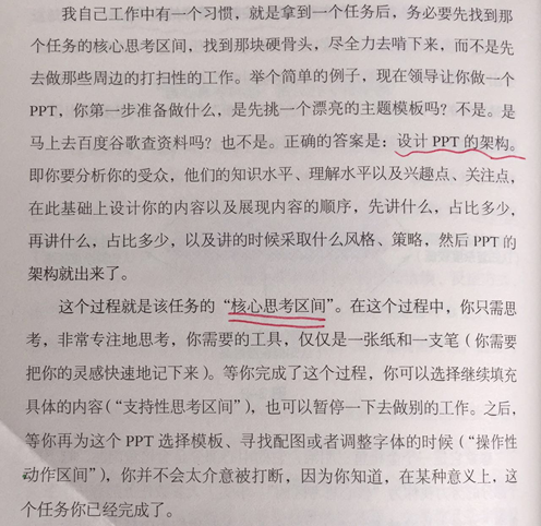 1481299652918181.png blob.png