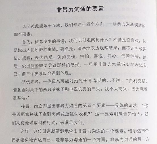 1481299797347891.png blob.png