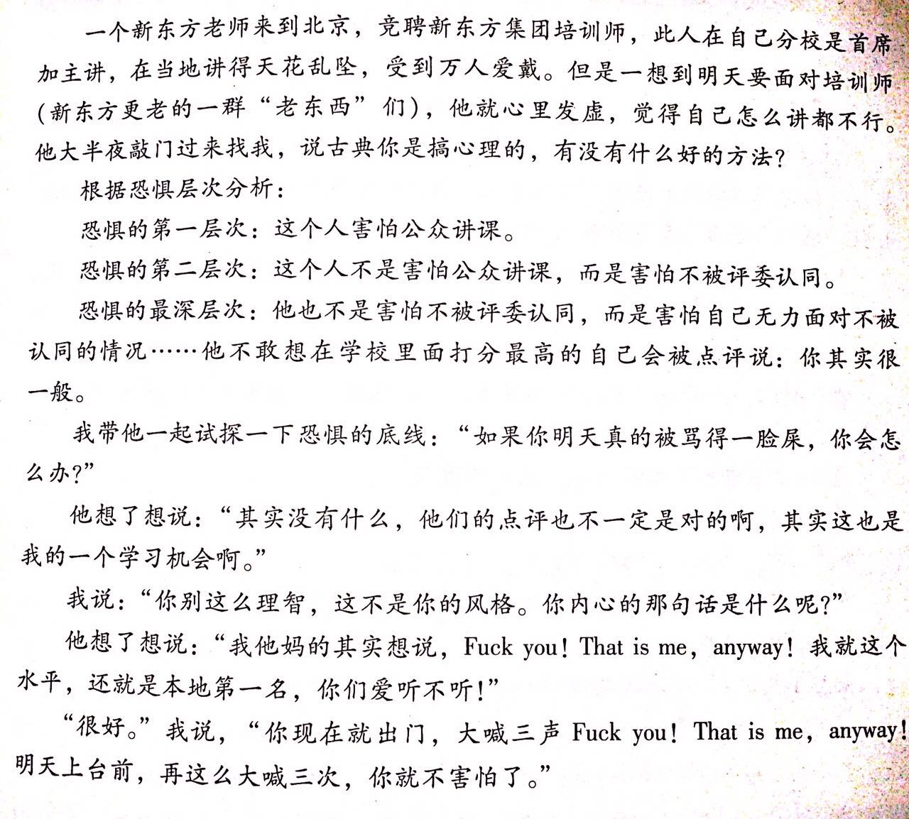 1481381478894798.jpeg 295994765945714496.jpg