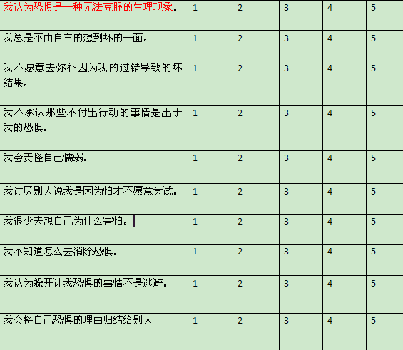 1481381629508562.png 5555555555555555.png