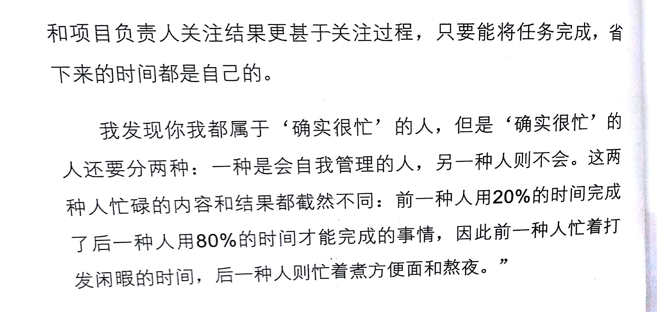 1481530204376952.jpeg 2.jpg