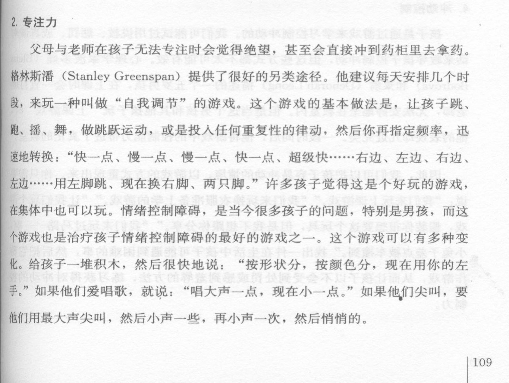 1482131098559608.jpeg 1-1.jpg