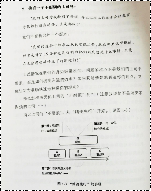 1483366495779393.png blob.png