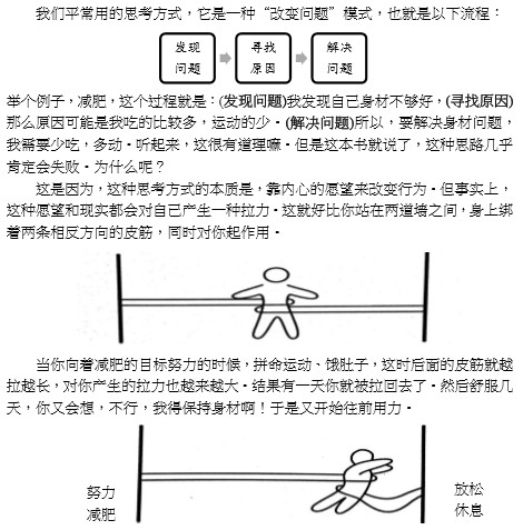 1483370967678237.jpeg 22 (2).jpg