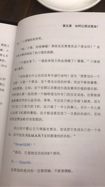 1483508989637117.jpeg 323215140455918139.jpg