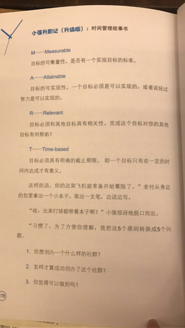 1483509003800575.jpeg 187384976986887546.jpg