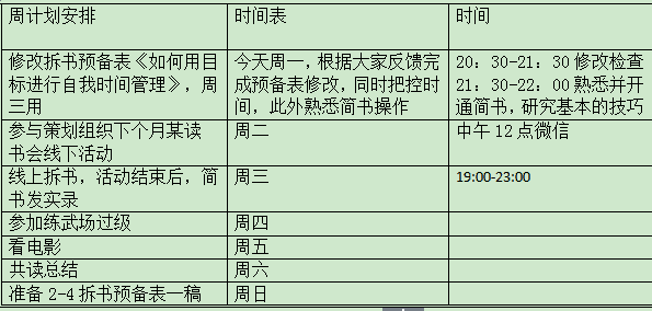 1483757155331066.png 1.png