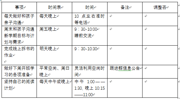 1483757219937833.png 3.png