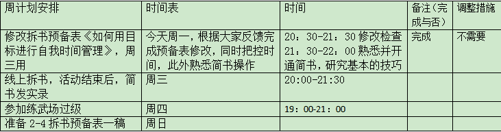 1483757261366265.png 4.png