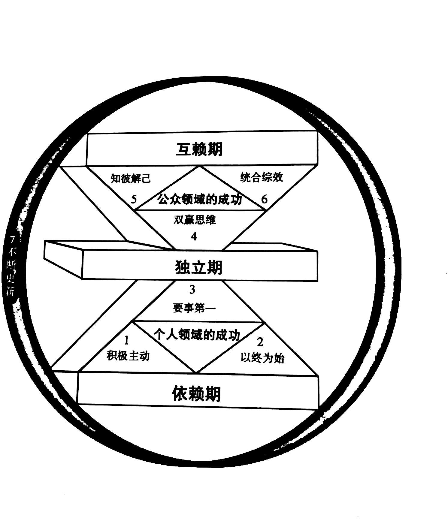 1483881481952440.jpeg 1.jpg