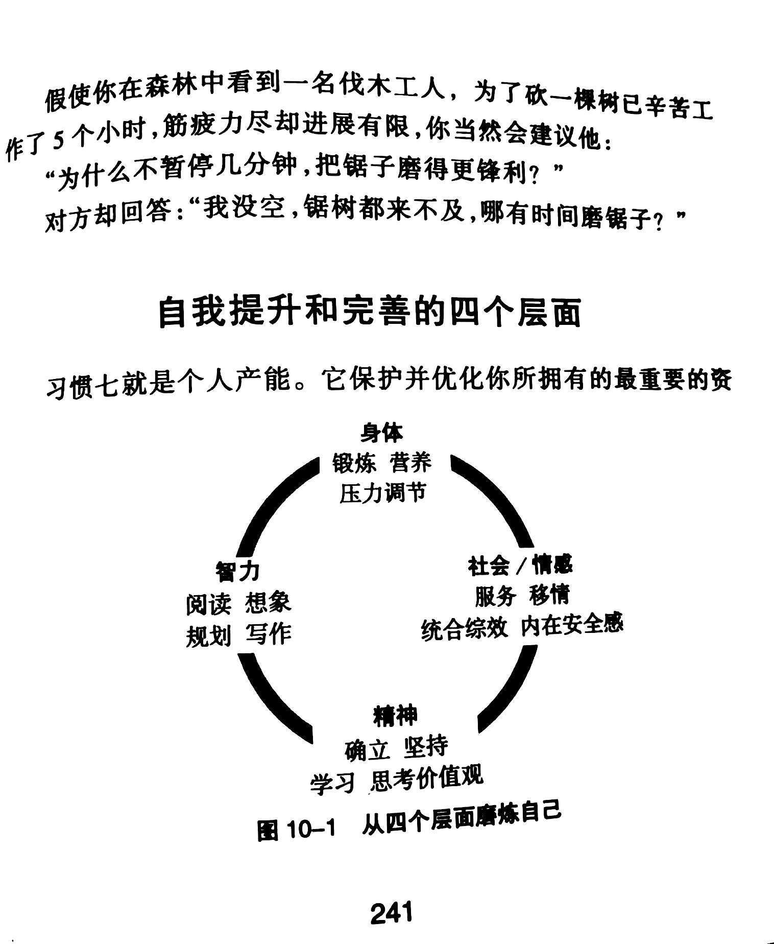 1483881484414479.jpeg 2.jpg