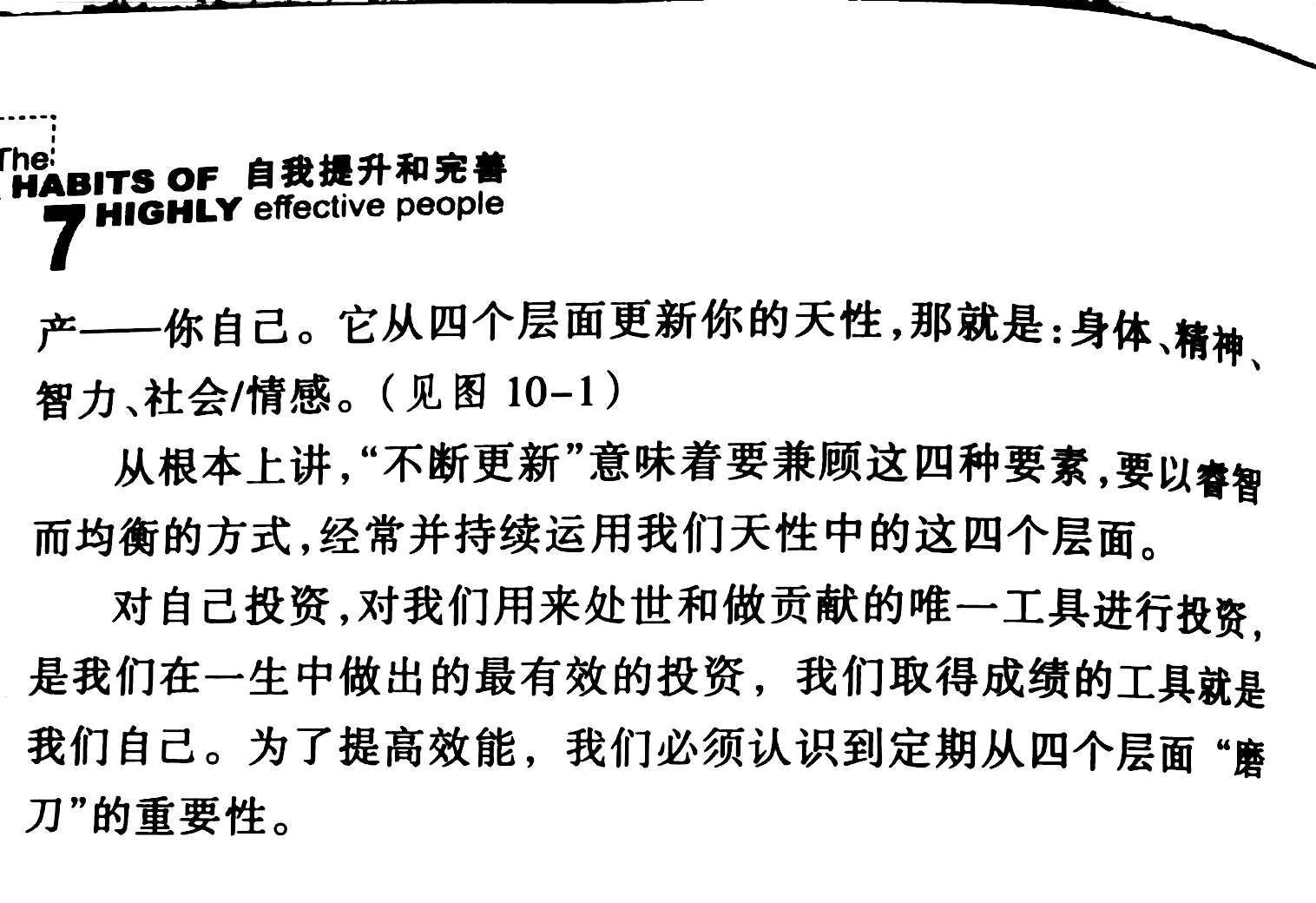 1483881490837944.jpeg 3.jpg