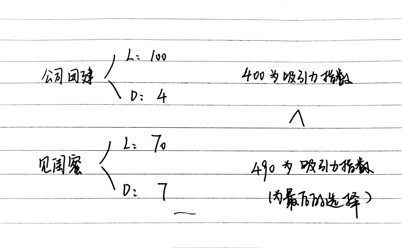 1484810251202142.jpeg 402475296102073926.jpg