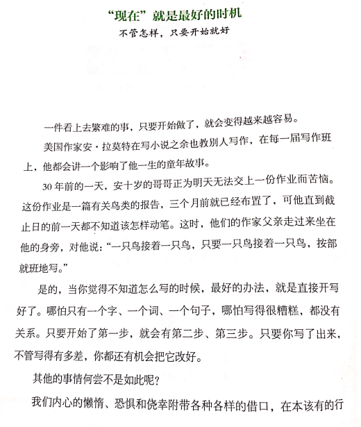 1484891406738472.png blob.png