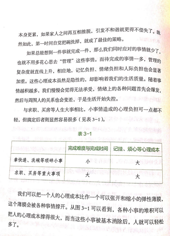 1484891436453423.png blob.png