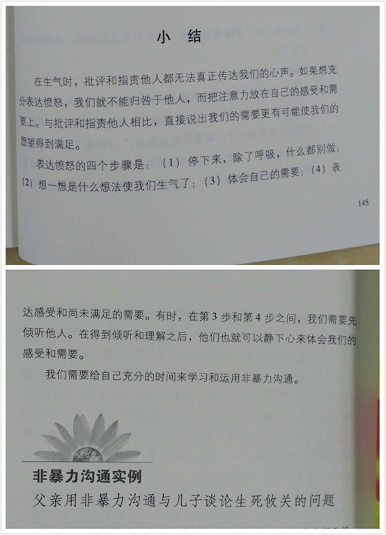 1484892130910043.png blob.png