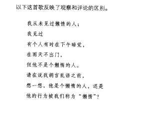 1485066497989478.png 1485066421.png