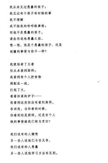 1485066569540705.png 1485066421(1).png