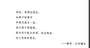 1485066584458849.png 1485066474(1).png