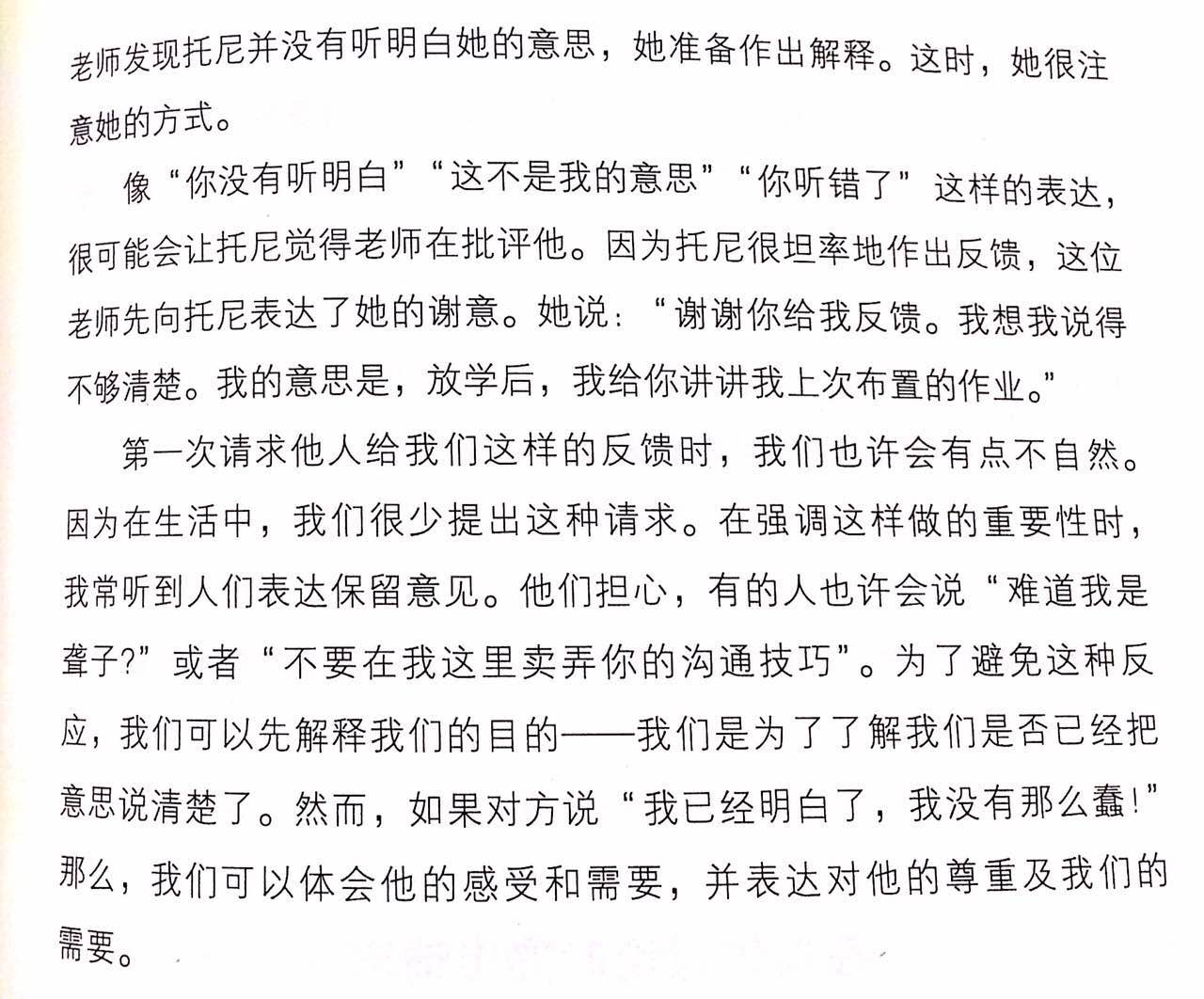 1486039394603649.jpeg 2.pic.jpg