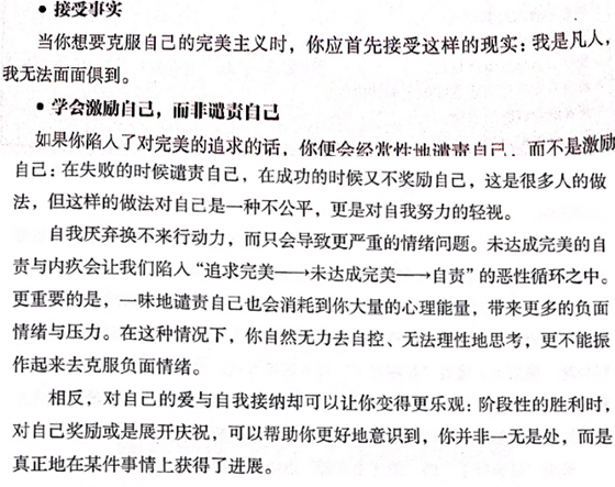 1486720853601843.png blob.png