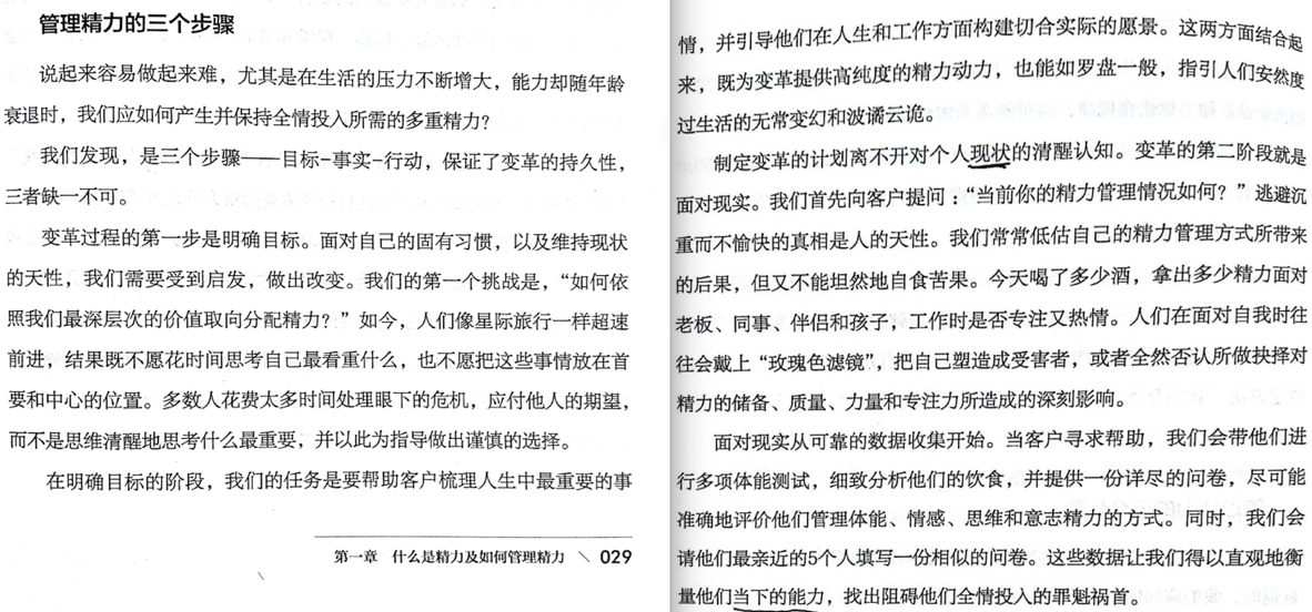 1487000183151589.png DB2C912F-74A9-43BD-AB76-61984D92EA15.png