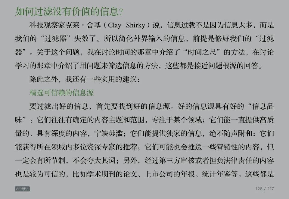 1487772529961738.png jiayingjiaxu_1487770721909_18.png