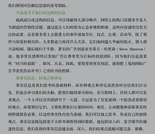 1487772537470934.png jiayingjiaxu_1487770730521_89.png