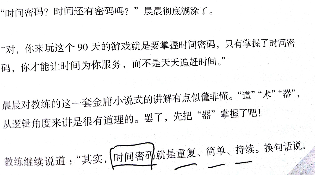 1487773016527034.png jiayingjiaxu_1487770682440_14.png