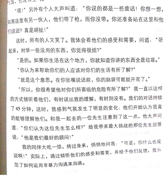 1487922639392005.png blob.png