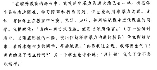 1488209429155075.jpeg 可加工的案例.jpg