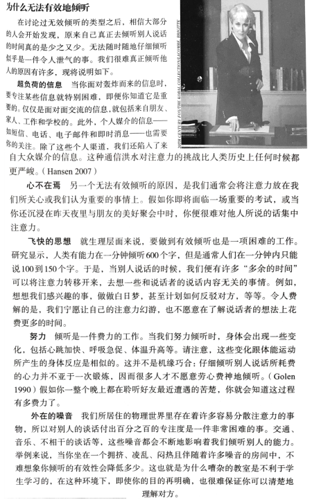 1488349371187767.png 1.png