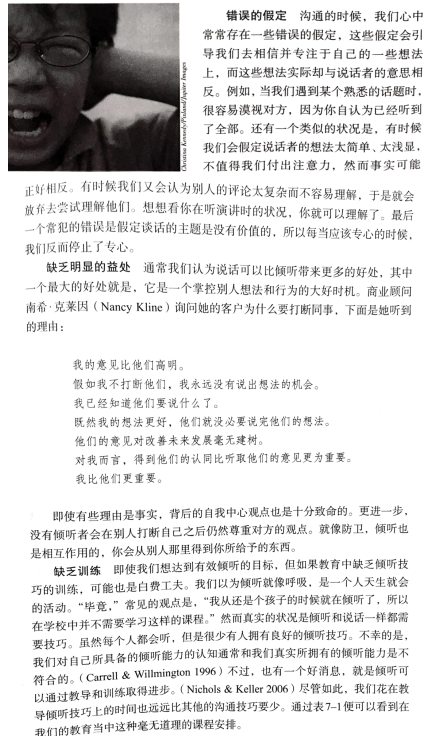 1488349450334013.png 2.png