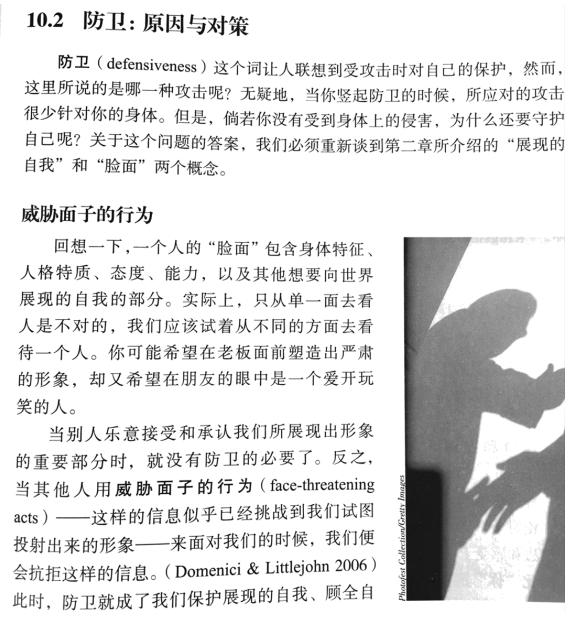 1488349631291817.png 1.png