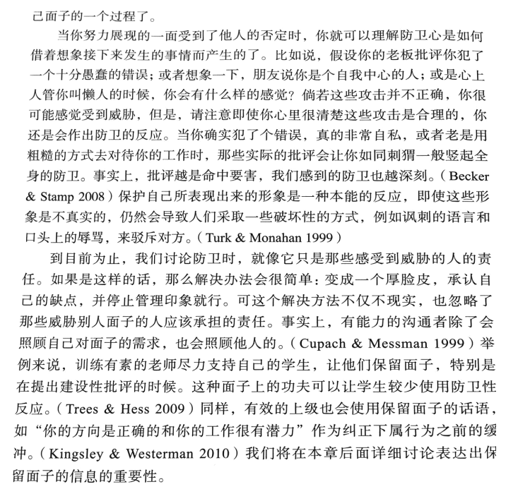 1488349645828783.png 2.png