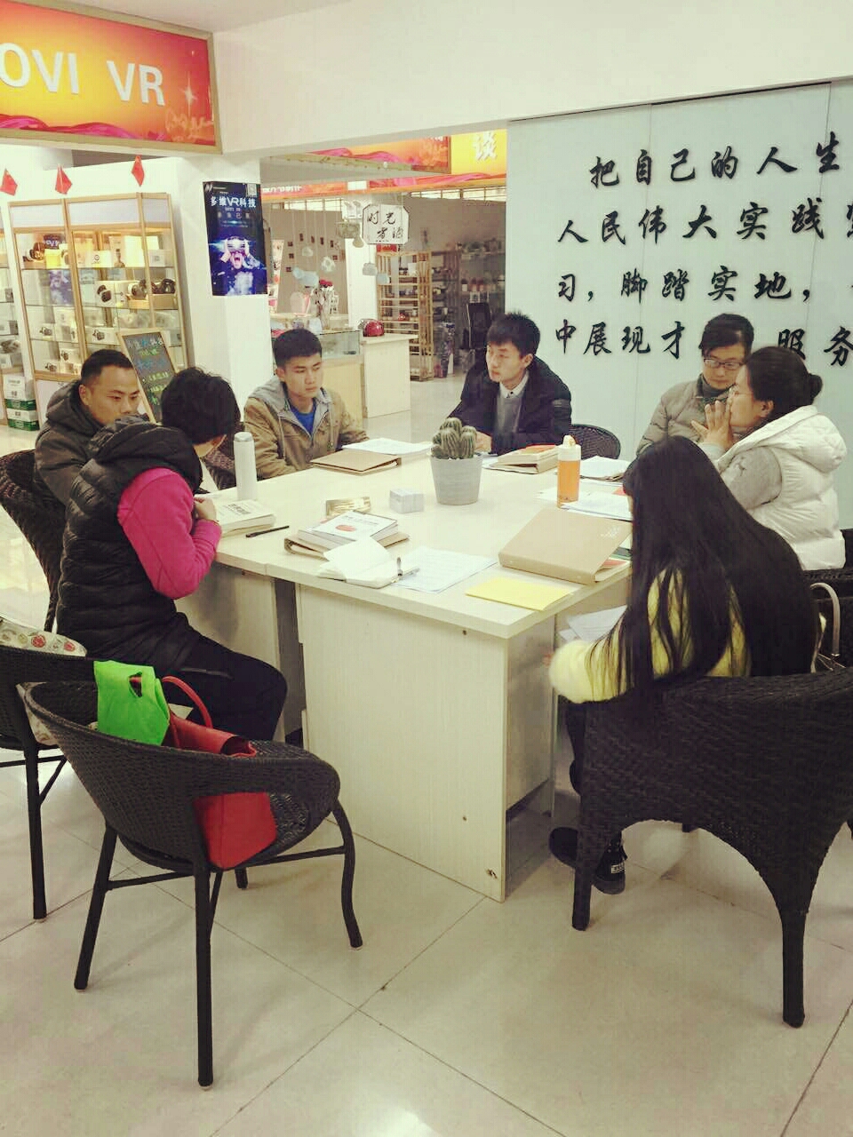 1488720517895496.jpeg 拆书帮照片.jpg